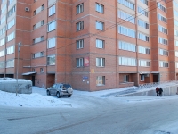 Chita, Petrovsko-Zavodskaya st, house 25. Apartment house