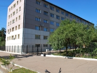 Chita, university ЗабГУ, Забайкальский государственный университет, Petrovsko-Zavodskaya st, house 46А