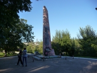 Chita, monument Воинам-афганцамVystavochnaya st, monument Воинам-афганцам