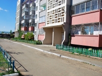 Chita, Geodezicheskaya st, house 42. Apartment house