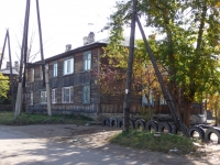 Chita, st Kislorodnaya, house 15. Apartment house