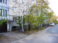 Chita, Krassnogo Vosstaniya st, house 18. Apartment house
