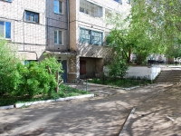 Chita, Krassnogo Vosstaniya st, house 15. Apartment house