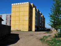 Chita, Krassnogo Vosstaniya st, house 17. Apartment house