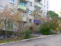 Chita, Severny district, house 13. Apartment house