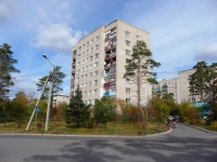 Chita, district Severny, house 19. Apartment house