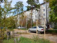 Chita, district Severny, house 20. Apartment house