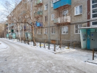 Chita, Severny district, house 3. Apartment house