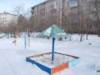 Chita, Severny district, house 4. Apartment house