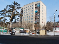 Chita, Severny district, house 9. Apartment house