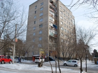 Chita, Severny district, house 9. Apartment house