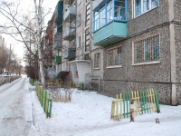 Chita, Severny district, house 10. Apartment house