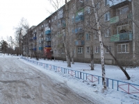 Chita, Severny district, house 11. Apartment house