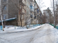 Chita, Severny district, house 11. Apartment house