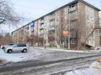 Chita, Severny district, house 12. Apartment house