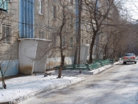 Chita, Severny district, house 31. Apartment house