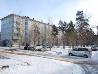 Chita, district Severny, house 31. Apartment house