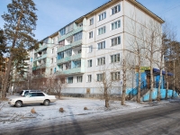 Chita, district Severny, house 32. Apartment house