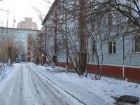 Chita, Severny district, house 36. Apartment house