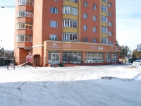 Chita, Severny district, house 70. Apartment house