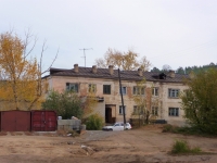 Chita, Aleksandro-Zavodskaya st, house 1. Apartment house