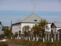 赤塔市, Aleksandro-Zavodskaya st, 房屋 2. 执法机关