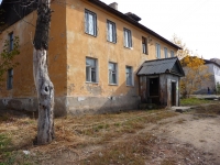 Chita, Aleksandro-Zavodskaya st, house 7. Apartment house