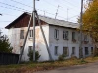Chita, Aleksandro-Zavodskaya st, house 17. Apartment house