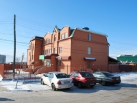 улица Александро-Заводская, house 21. банк
