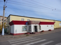 赤塔市, Belorusskaya st, 房屋 9. 商店