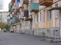 赤塔市, Belorusskaya st, 房屋 11А. 公寓楼