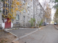赤塔市, Belorusskaya st, 房屋 44. 公寓楼