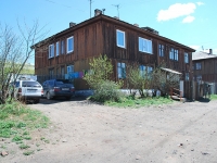 Chita, Belorusskaya st, house 18. Apartment house