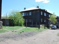 Chita, Belorusskaya st, house 22. Apartment house