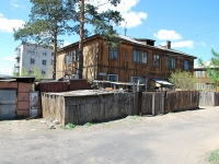Chita, Belorusskaya st, house 28. Apartment house