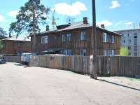 Chita, Belorusskaya st, house 30. Apartment house