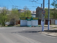 赤塔市, Belorusskaya st, 房屋 38А. 商店