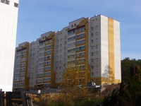 Chita, Slavyanskaya st, house 6. Apartment house
