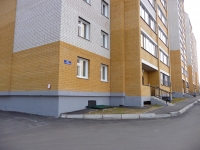Chita, Slavyanskaya st, house 10А. Apartment house