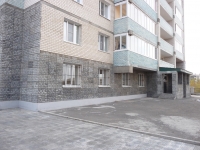 Chita, Slavyanskaya st, house 13. Apartment house