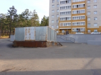 Chita, Slavyanskaya st, service building 