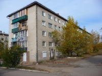 Chita, Ukrainskiy blvd, house 5. Apartment house