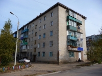 赤塔市, Ukrainskiy blvd, 房屋 5. 公寓楼