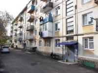 Chita, Ukrainskiy blvd, house 8. Apartment house