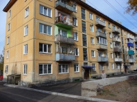 Chita, Ukrainskiy blvd, house 10. Apartment house
