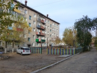 Chita, Ukrainskiy blvd, house 11. Apartment house