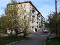 Chita, Ukrainskiy blvd, house 12. Apartment house