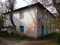 Chita, Ukrainskiy blvd, house 14. Apartment house