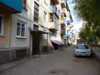 Чита, Украинский бульвар, дом 16А. многоквартирный дом