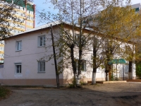 Chita, blvd Ukrainskiy, house 16. Apartment house